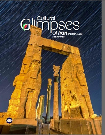 Cultural Glimpses of Iran  -8th Edition 2022 - Fars Province